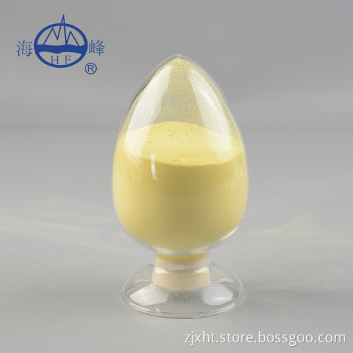 3-nitrobenzene acid sodium salt Resist salt S